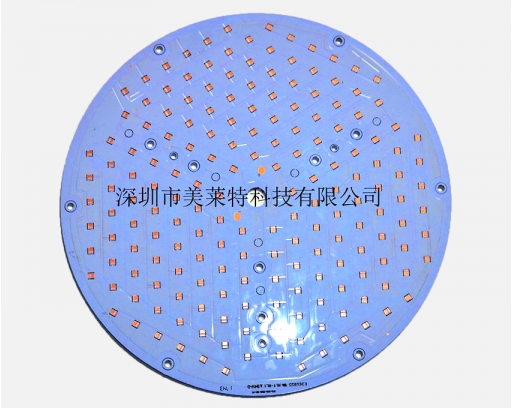 Aluminum substrate for high conductivity miner lamp