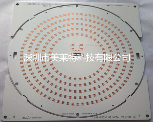 高导热高反射铝基板