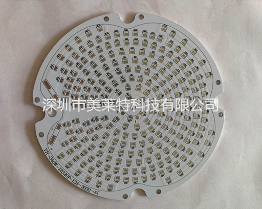 Heavy Copper Aluminum Core PCB