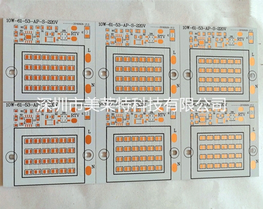 Linear High Voltage LED Lamp Aluminum Substrate PCB