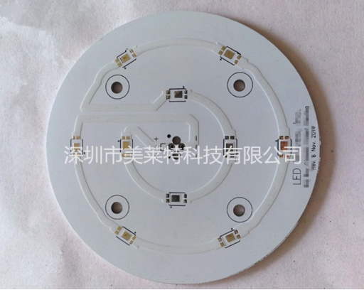 NPTH Heavy Copper Aluminum Core PCB