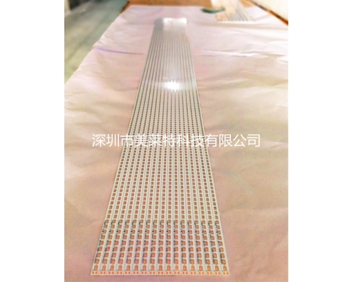 1.3m Long Size Aluminum Core PCB