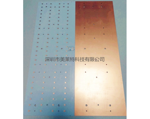 Copper Core PCB