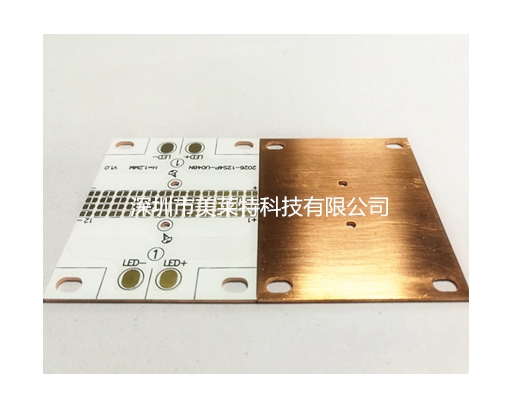 High Thermal Conductivity Copper Base PCB