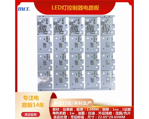 LED light controller circuit board