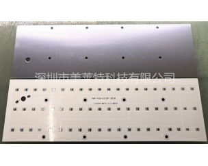 High Thermal Conductivity Aluminum Core PCB