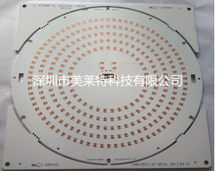 High Thermal Conductivity, High Reflectivity Aluminum Core PCB