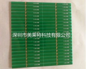 Wireless Router WIFI Antenna PCB