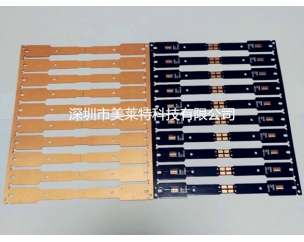 Automotive LED Copper Base PCB