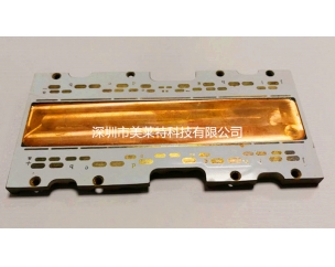 Thick Copper Substrate PCB, 5.0mm Copper Substrate PCB