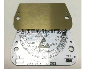 ALC Aluminum Base PCB