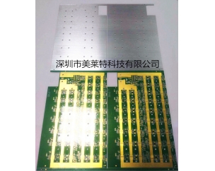 ALC Aluminum Core PCB