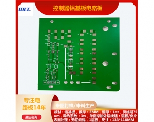 Controller aluminum substrate circuit board