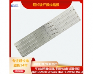 Ultra long fiberglass board controller circuit board