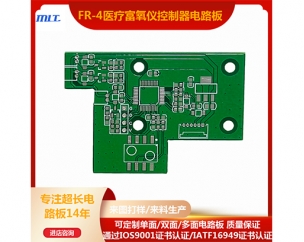 Medical oxygen enrichment instrument fiberglass board circuit board