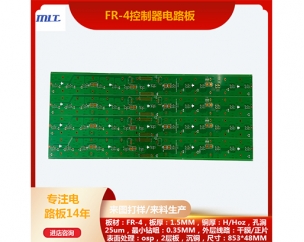 FR-4 controller circuit board