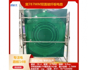 Ultra wide 787MM 2-layer fiberglass board circuit board