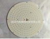 High Thermal Conductivity, High Reflectivity Aluminum Core PCB