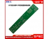 LED display HUB controller circuit board