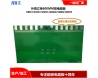 Foreign trade order width 600MM circuit board