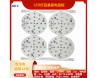 LED light aluminum substrate circuit board