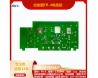 Controller FR-4 circuit board