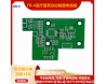 Medical oxygen enrichment instrument fiberglass board circuit board