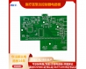 Medical oxygen enrichment instrument circuit board