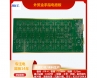 Foreign trade gold finger fiberglass board circuit board