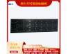 Ultra long LED light board control circuit board 