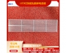 LED strip board film screen circuit board